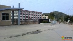 ��Դ�к�ƽ�h��(y��u)���ЌW(xu��)16��̫�(y��ng)�ܟ�ˮ��+�՚��ܟ�ß�ˮ����